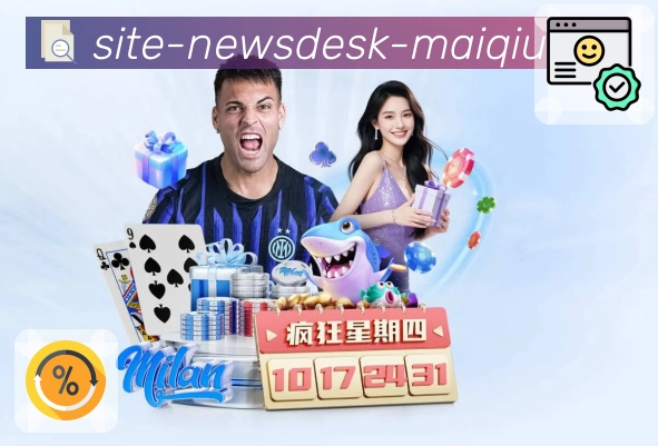 赛后复盘